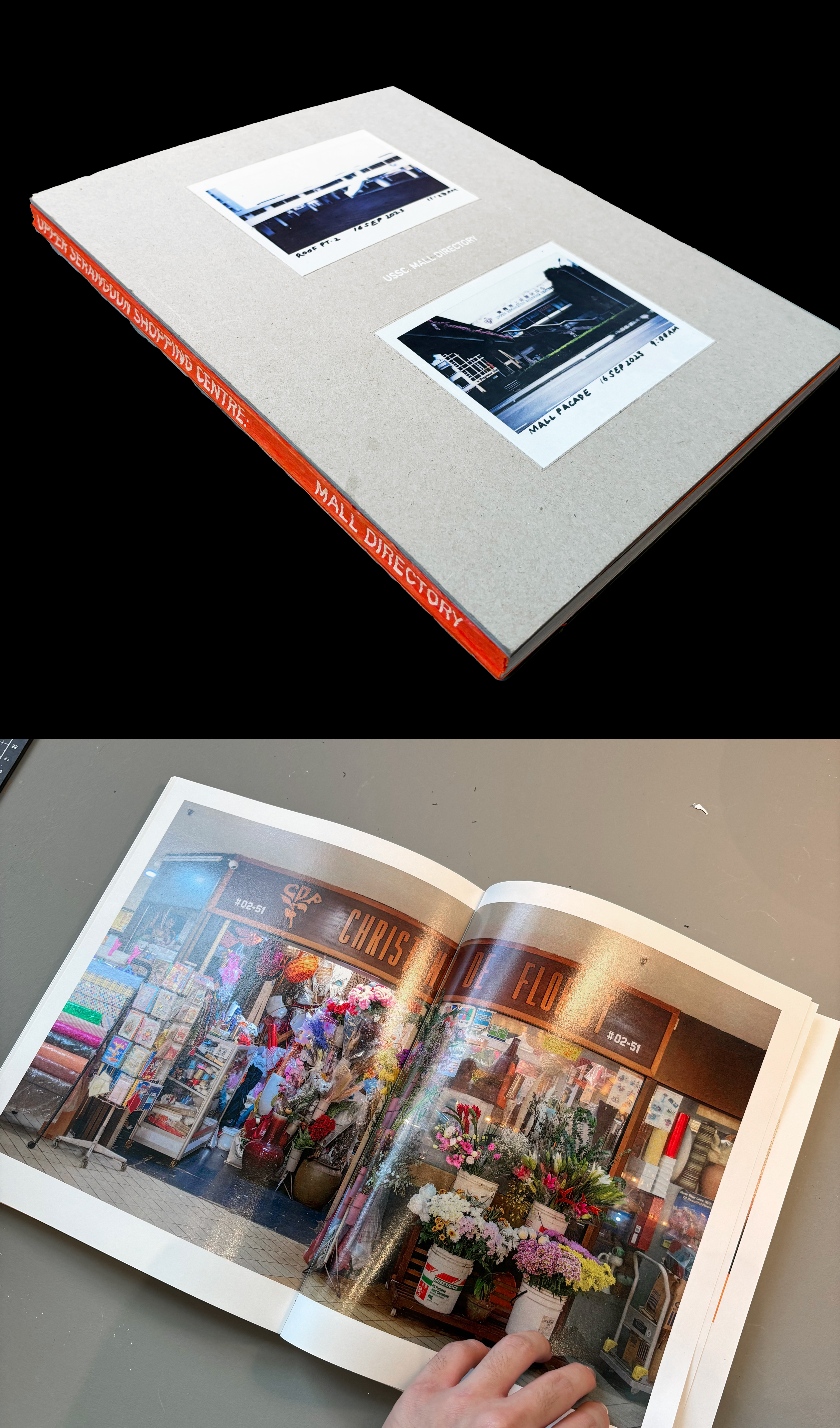 USSC: Mall Directory