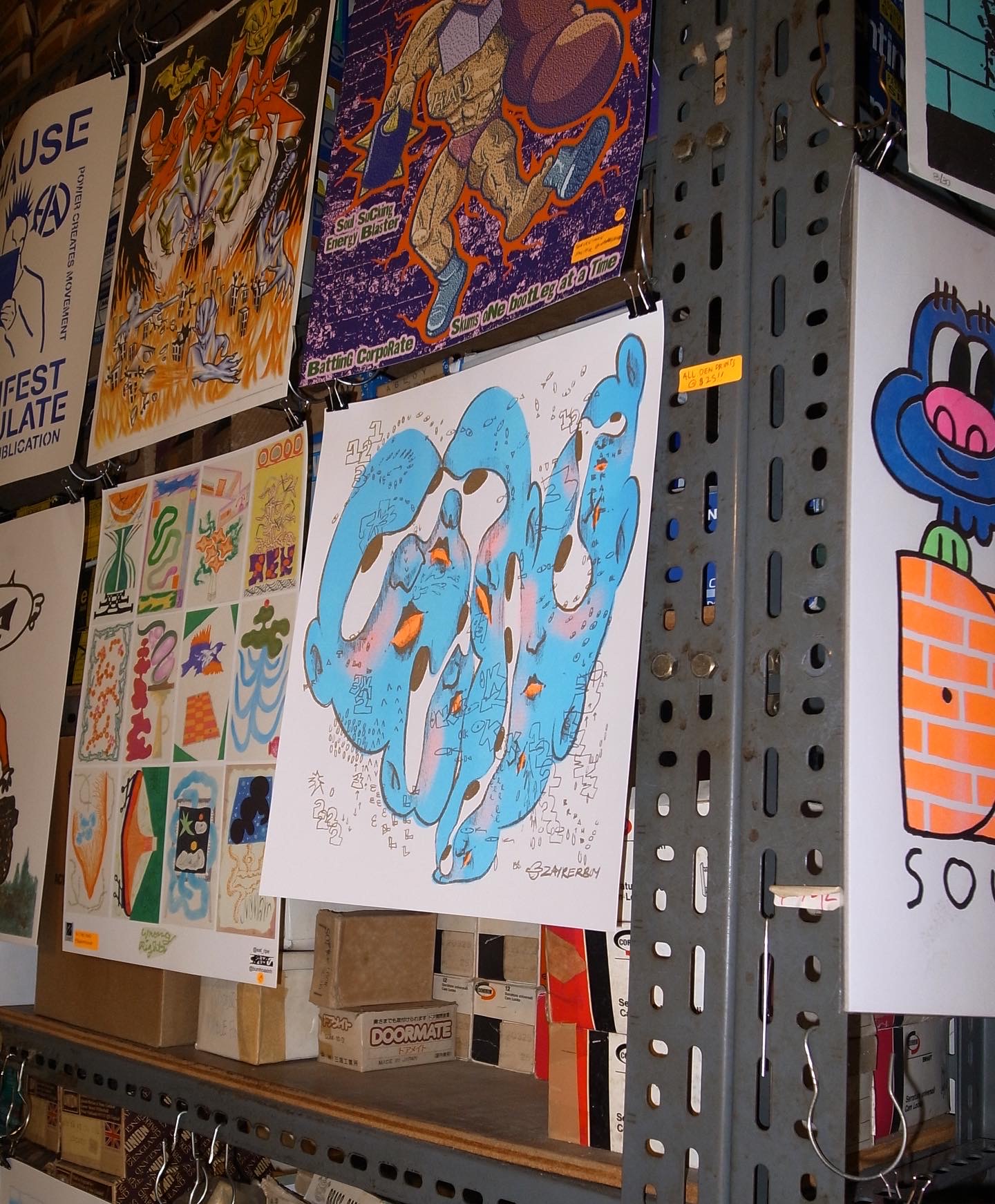 USSC: Mall Directory